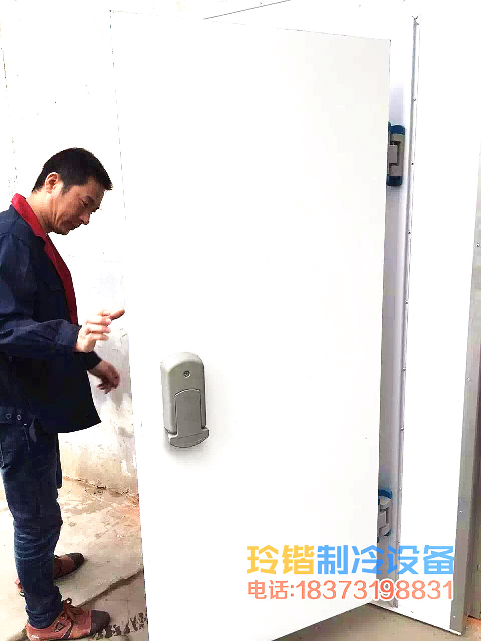 特殊角链冷库门