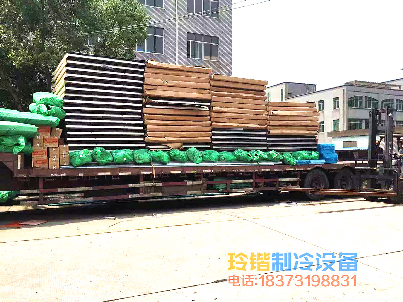 平移门发货装车
