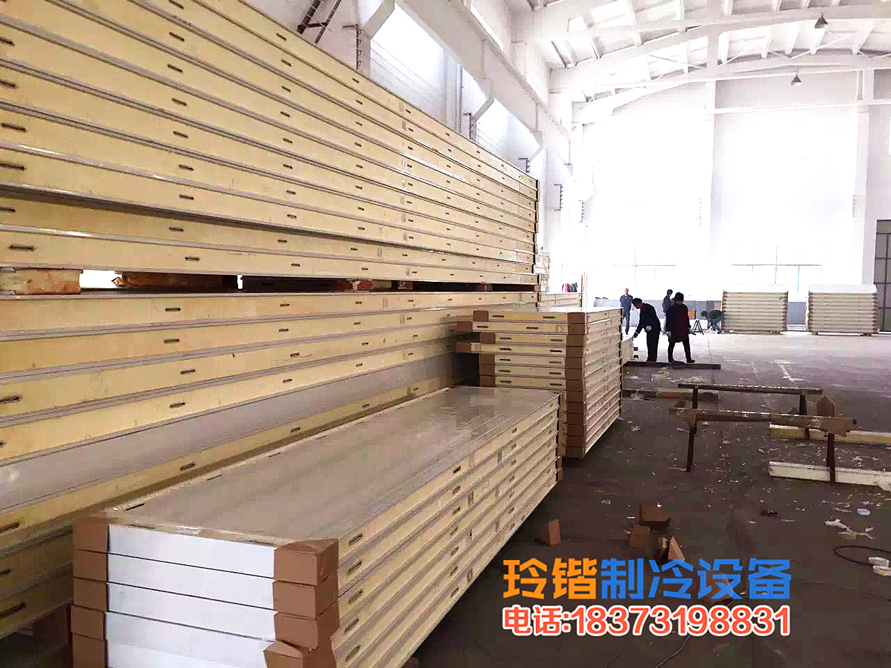 车间生产加工中