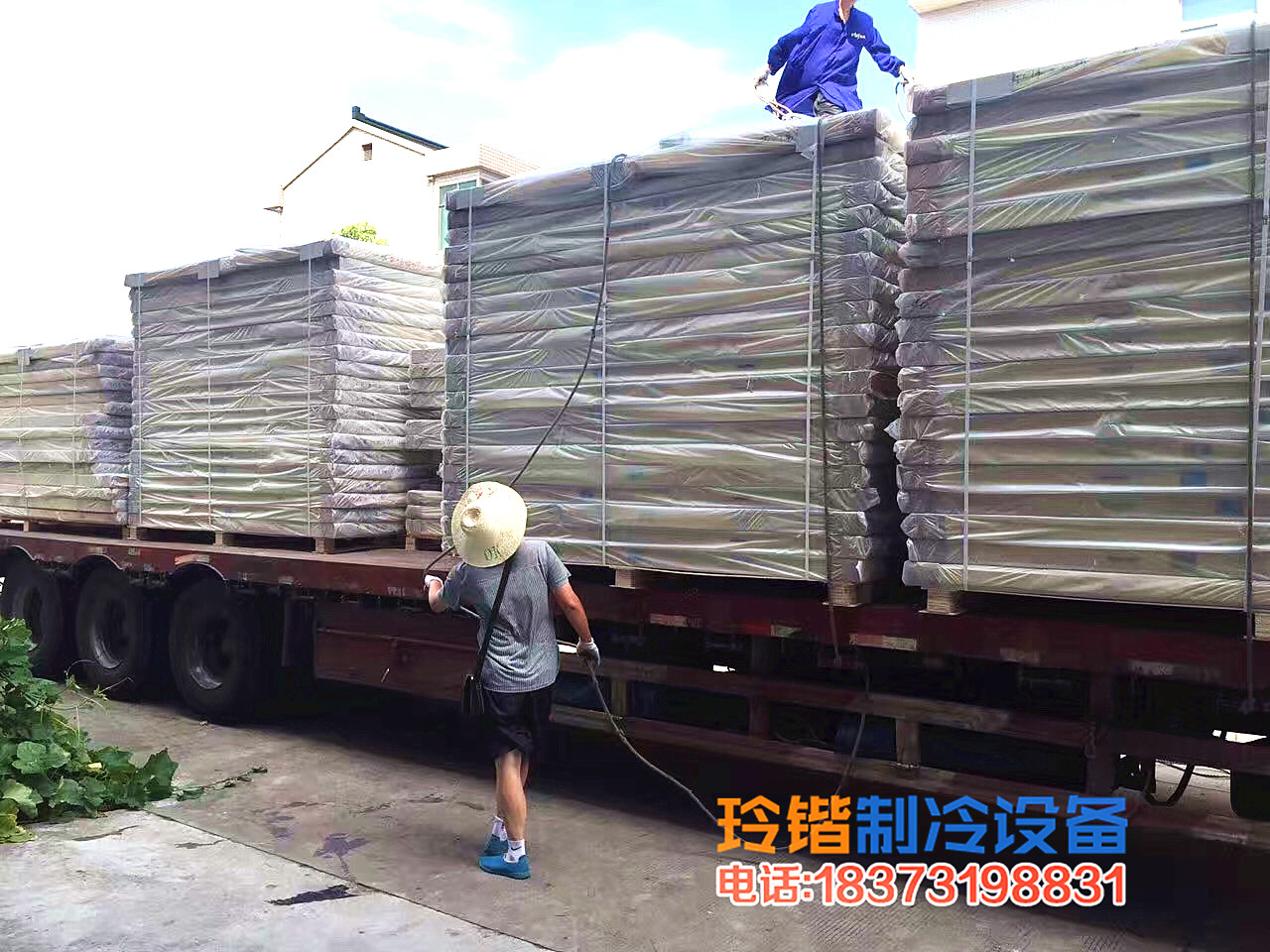 肯德基冷库用库板加膜包装发货中